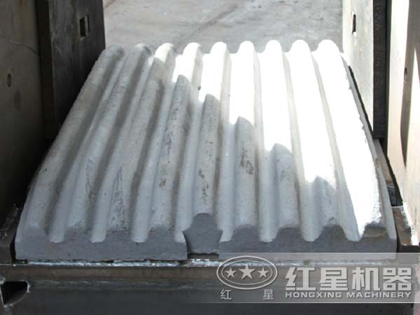 顎式破碎機破碎板 顎式破碎機破碎板