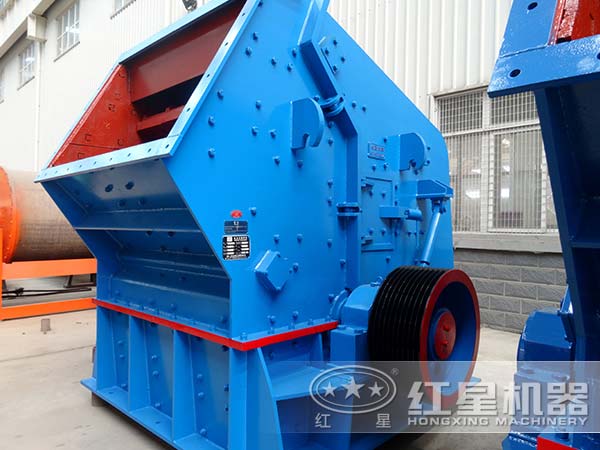 反擊式破碎機廠家 反擊式破碎機廠家