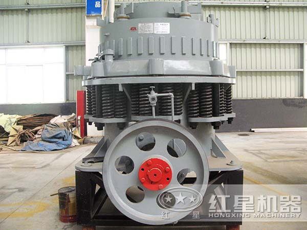 圓錐破碎機 圓錐破碎機