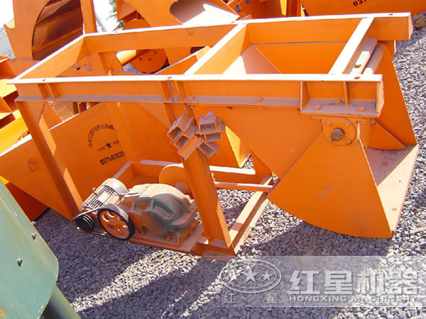 槽式給料機生產廠家 槽式給料機生產廠家