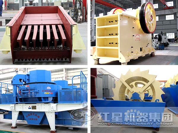 制砂生產線上的常規設備 制砂生產線上的常規設備