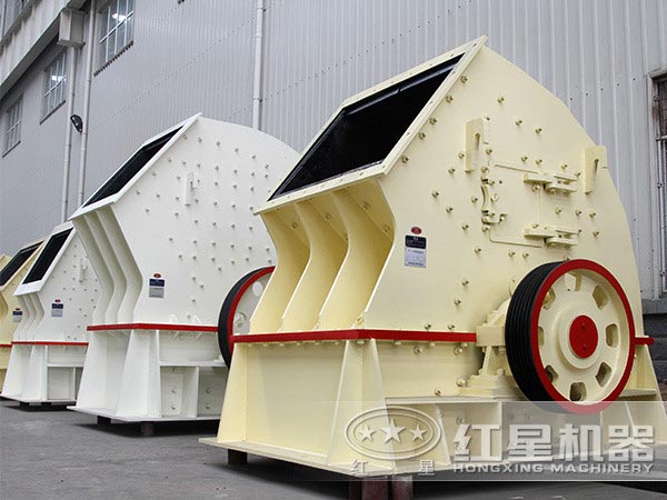 小型石灰石反擊式破碎機 小型石灰石反擊式破碎機