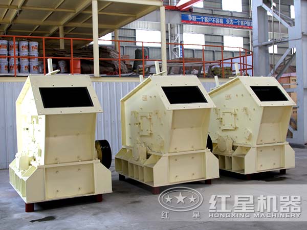 小型鎢礦破碎機(jī) 小型鎢礦破碎機(jī)