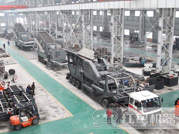 移動破碎站廠區(qū)車間 移動破碎站廠區(qū)車間