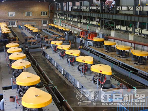 尾礦選礦設備工作現場 尾礦選礦設備工作現場