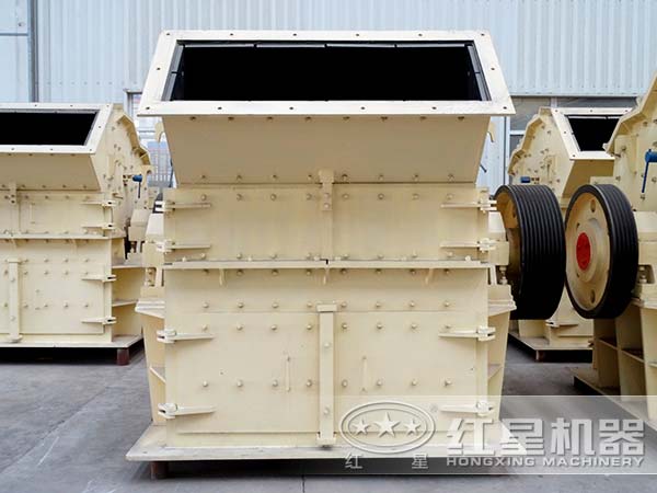 石子細碎機 石子細碎機