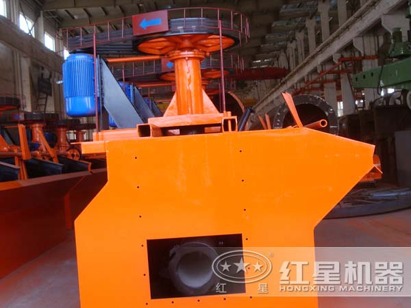 不同視角下的鎢礦浮選機 不同視角下的鎢礦浮選機