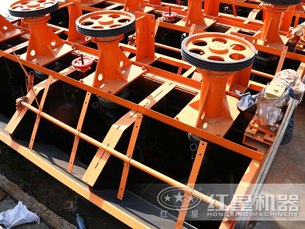 原煤浮選機局部細節 原煤浮選機局部細節