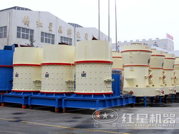 磷礦石立式復合破碎機生產廠家 磷礦石立式復合破碎機生產廠家