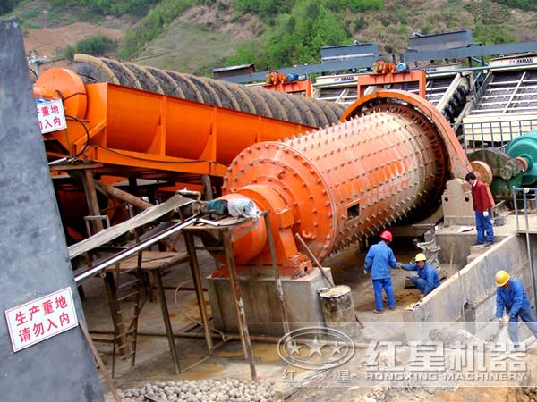 錳礦石生產(chǎn)工藝投產(chǎn)現(xiàn)場(chǎng) 錳礦石生產(chǎn)工藝投產(chǎn)現(xiàn)場(chǎng)