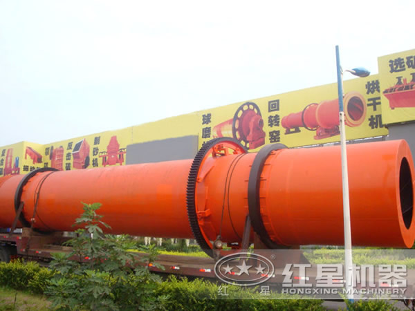 沙子烘干機 沙子烘干機