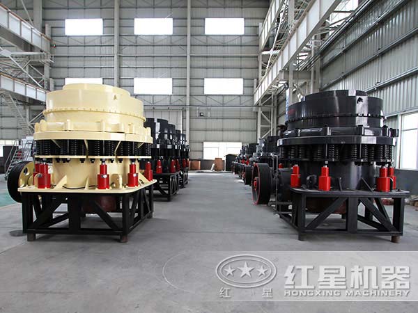 不同型號的圓錐破碎機 不同型號的圓錐破碎機