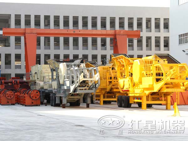 紅星移動破碎站生產廠家 紅星移動破碎站生產廠家
