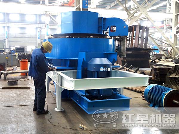 VSI制砂機生產車間 VSI制砂機生產車間