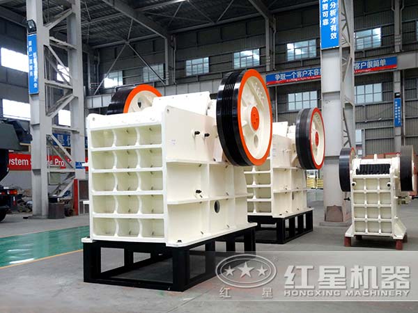 鄂式破碎機生產廠家 鄂式破碎機生產廠家