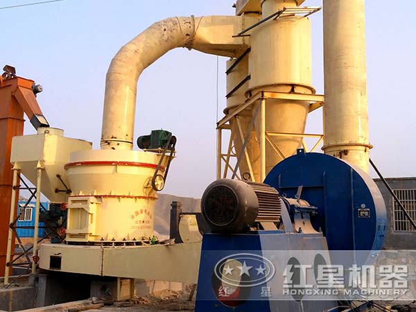 雷蒙磨粉機投產(chǎn)現(xiàn)場 雷蒙磨粉機投產(chǎn)現(xiàn)場