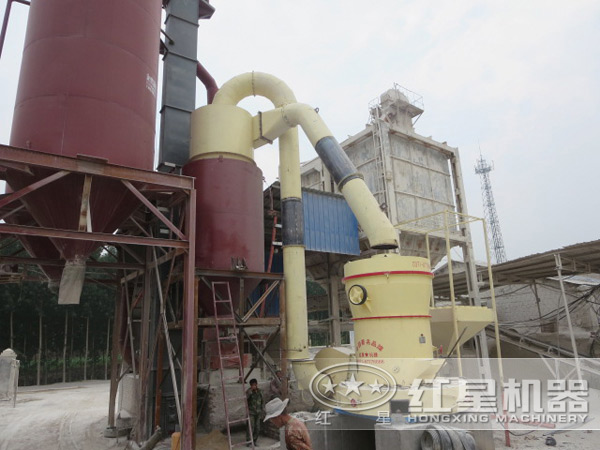 雷蒙磨粉機投用現場 雷蒙磨粉機投用現場