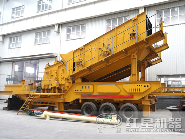 移動式破碎機 移動式破碎機