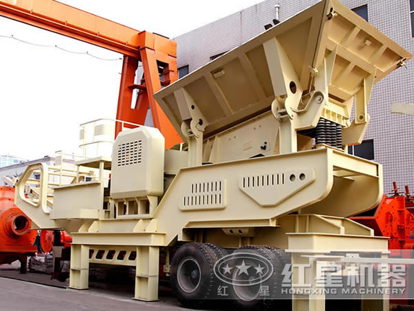 移動式碎石機 移動式碎石機