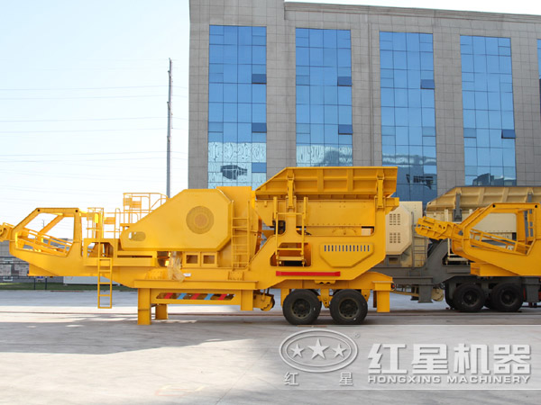 移動破碎站 移動破碎站