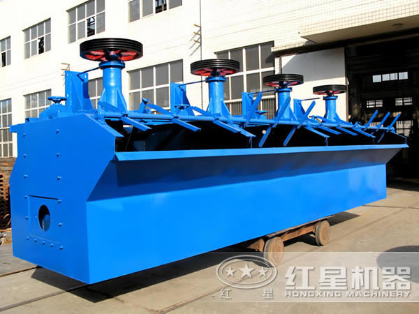 生產工藝中的核心浮選設備 生產工藝中的核心浮選設備