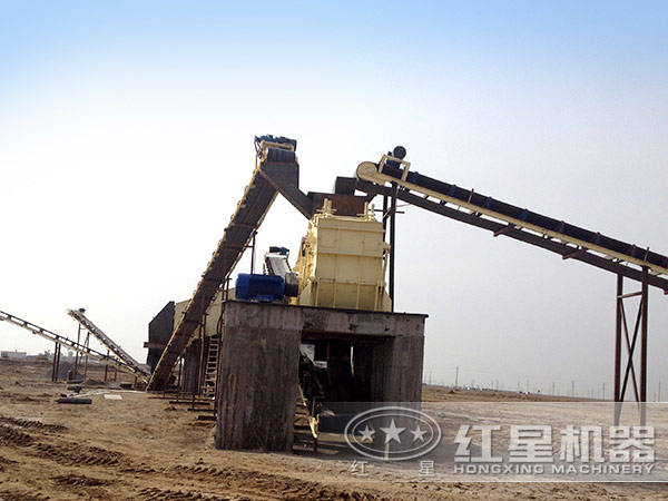 反擊式破碎機(jī)作業(yè)客戶現(xiàn)場(chǎng) 反擊式破碎機(jī)作業(yè)客戶現(xiàn)場(chǎng)