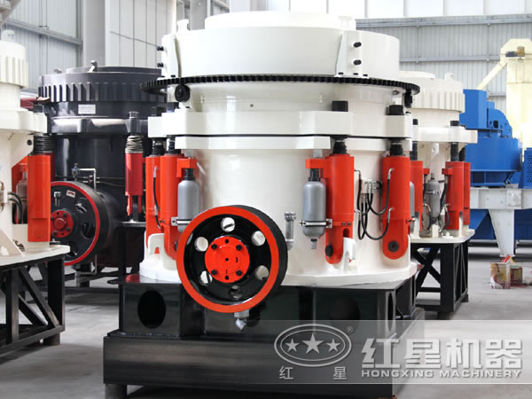 石頭圓錐式破碎機 石頭圓錐式破碎機