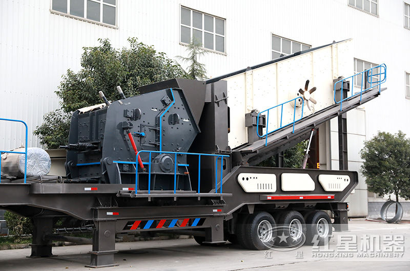 混凝土路面移動破碎站 混凝土路面移動破碎站