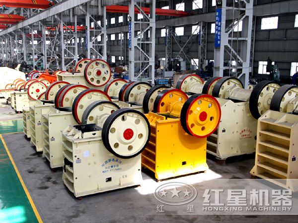 石頭顎式破碎機廠家車間 石頭顎式破碎機廠家車間