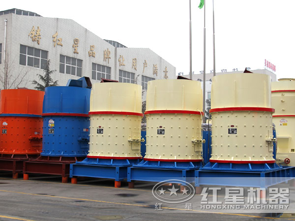 中低檔價格螢礦石立式破碎機 中低檔價格螢礦石立式破碎機