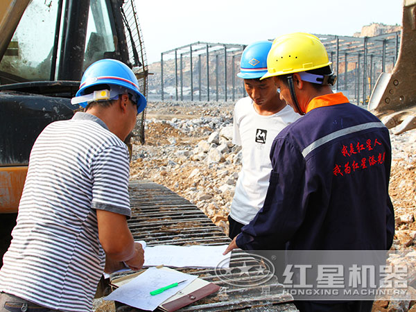紅星工程師現(xiàn)場(chǎng)指導(dǎo)客戶 紅星工程師現(xiàn)場(chǎng)指導(dǎo)客戶