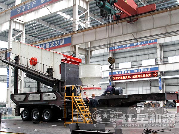 HX3S216GYS400移動破碎站 HX3S216GYS400移動破碎站