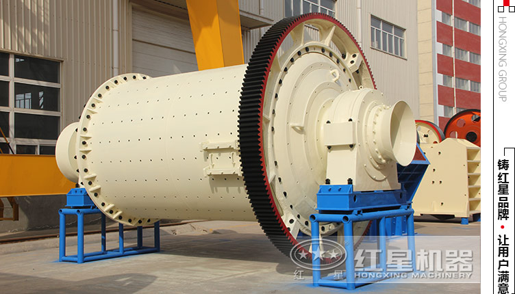 粉煤灰球磨機(jī) 粉煤灰球磨機(jī)