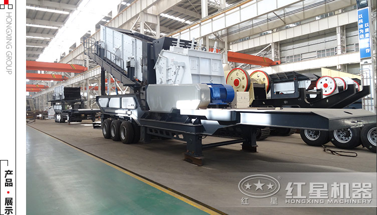 紅星礦機生產車間 紅星礦機生產車間