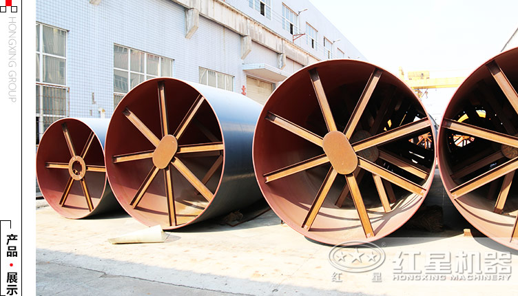 煤泥烘干機(jī)的多種規(guī)格 煤泥烘干機(jī)的多種規(guī)格