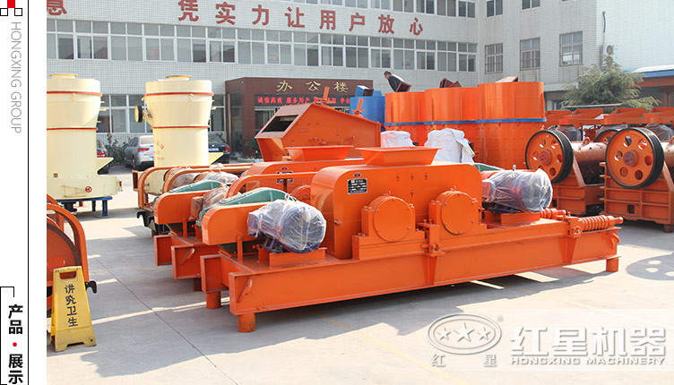 齒輥破碎機生產廠家 齒輥破碎機生產廠家