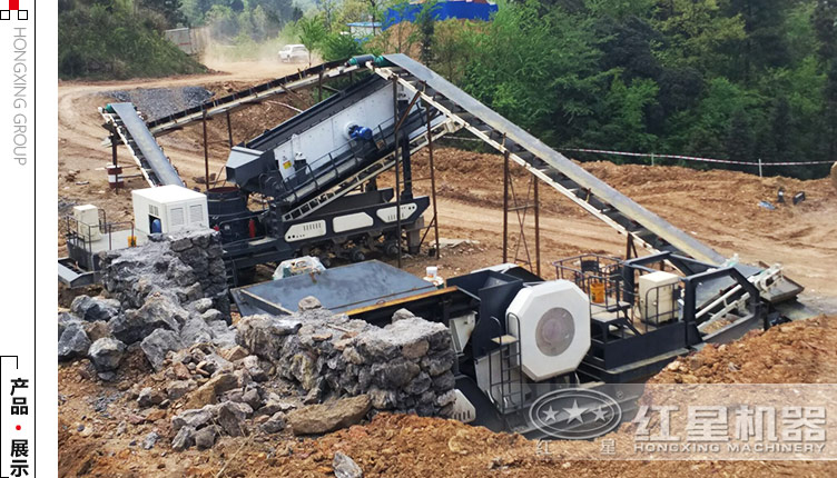 移動(dòng)破碎站作業(yè)現(xiàn)場 移動(dòng)破碎站作業(yè)現(xiàn)場