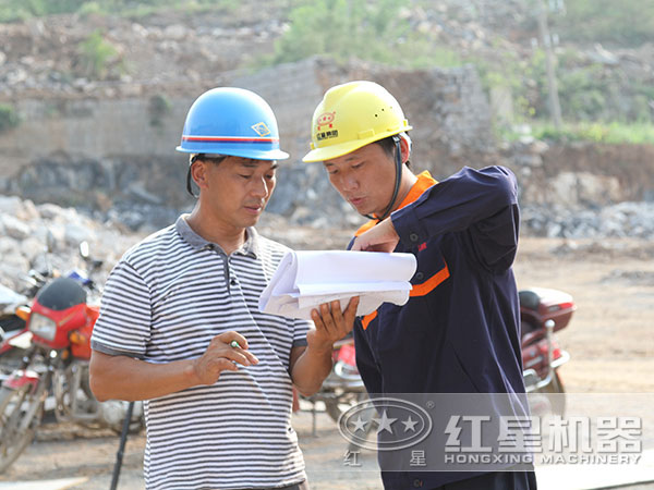 現(xiàn)場指導(dǎo)生產(chǎn) 現(xiàn)場指導(dǎo)生產(chǎn)