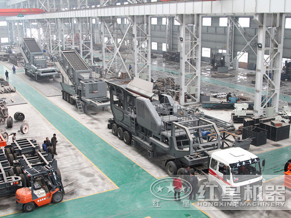 紅星流動碎石機生產廠家 紅星流動碎石機生產廠家