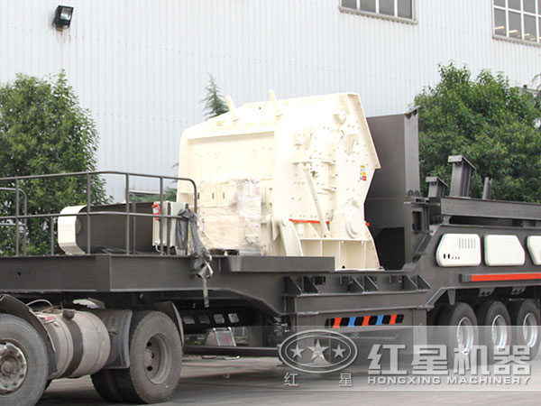 反擊移動鵝卵石破石機 反擊移動鵝卵石破石機