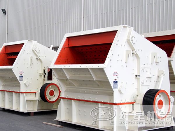 反擊破碎機 反擊破碎機