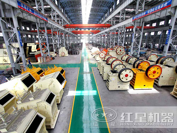 河南紅星鵝卵石破碎設備生產車間 河南紅星鵝卵石破碎設備生產車間