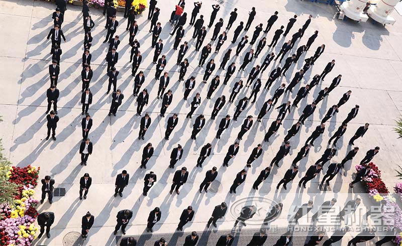 河南紅星高素質專業技術人員 河南紅星高素質專業技術人員