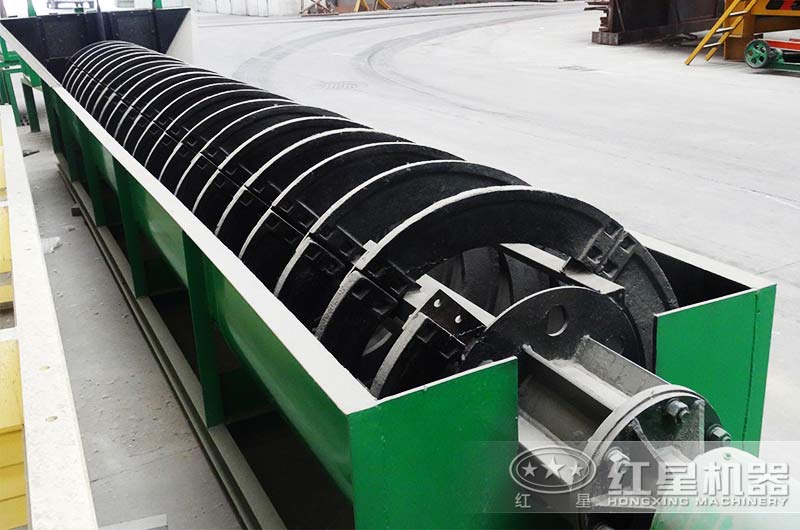 螺旋洗砂機 螺旋洗砂機