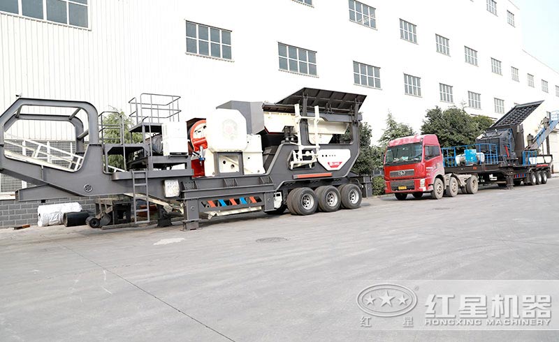 紅星HX1349HD125移動顎式破碎機 紅星HX1349HD125移動顎式破碎機