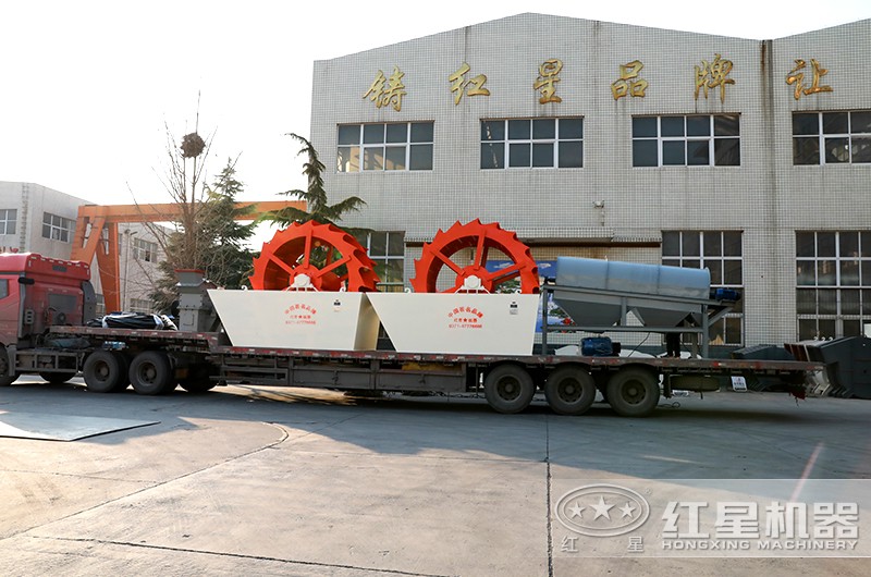 洗沙機發(fā)貨現(xiàn)場 洗沙機發(fā)貨現(xiàn)場