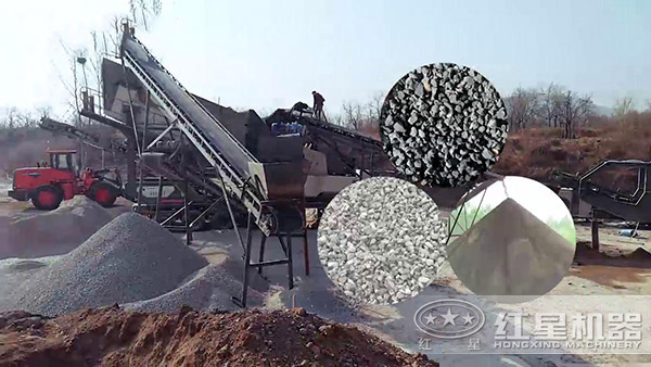 時(shí)產(chǎn)400噸汽車流動(dòng)破石機(jī)多少錢，河南的好不好？