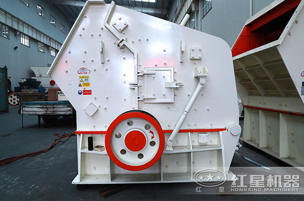 進料口大的HD德版反擊碎石機 進料口大的HD德版反擊碎石機