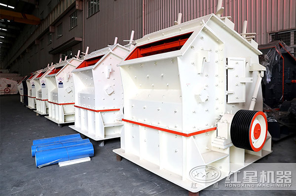 高產節能的PF-1520反擊碎石機 高產節能的PF-1520反擊碎石機