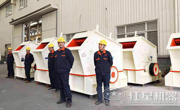 專業(yè)的技術(shù)人員生產(chǎn)出高性能的反擊破碎機(jī) 專業(yè)的技術(shù)人員生產(chǎn)出高性能的反擊破碎機(jī)
